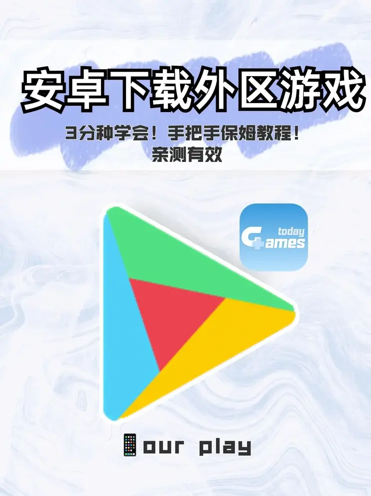 金沙棋牌最老版本截图0